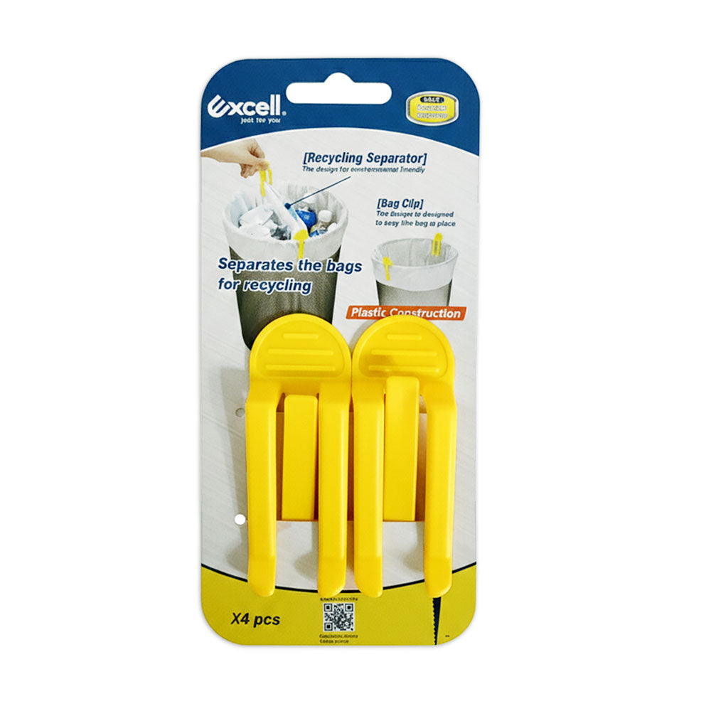 【Excell 臺灣非常】高品質封箱工具 |  HP-23741YL垃圾袋固定夾