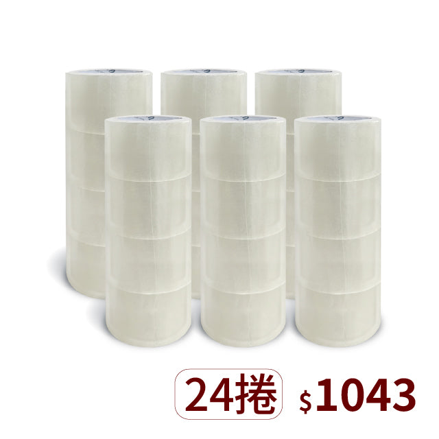 ▋企業專屬 ▋72mm加寬x50M超黏透明封箱膠帶(24捲以上)