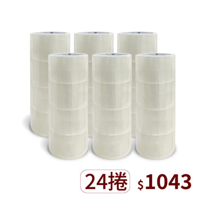 ▋企業專屬 ▋72mm加寬x50M超黏透明封箱膠帶(24捲以上)