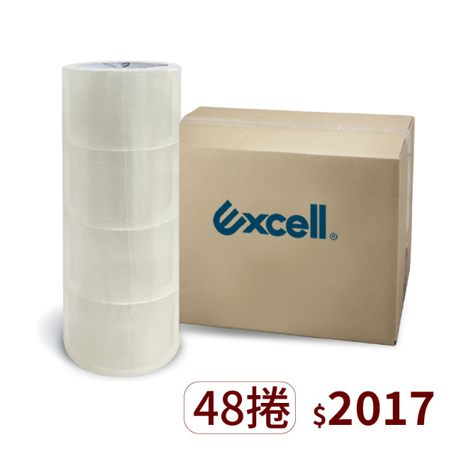 ▋企業專屬 ▋72mm加寬x50M超黏透明封箱膠帶(24捲以上)