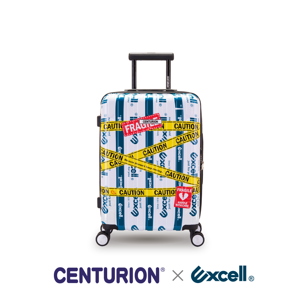 【Excell 臺灣非常】 高品質封箱工具 | CENTURION⨉Excell 聯名旅行箱，20吋 Excell聯名款 登機箱