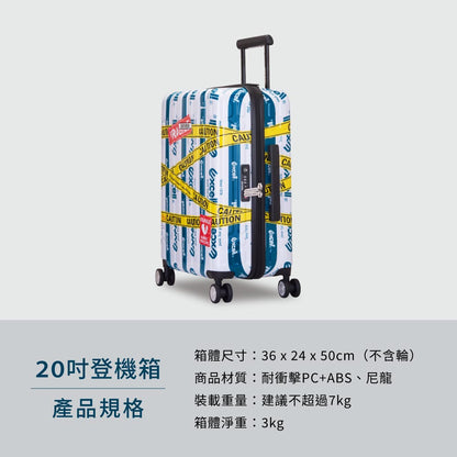 【Excell 臺灣非常】 高品質封箱工具 | - 商品規格：20吋- 箱體尺寸：36 x 24 x 50 cm- 商品材質：耐衝擊PC+ABS、尼龍- 裝載重量：7kg- 箱體淨重：3kg- 箱體容量：34L