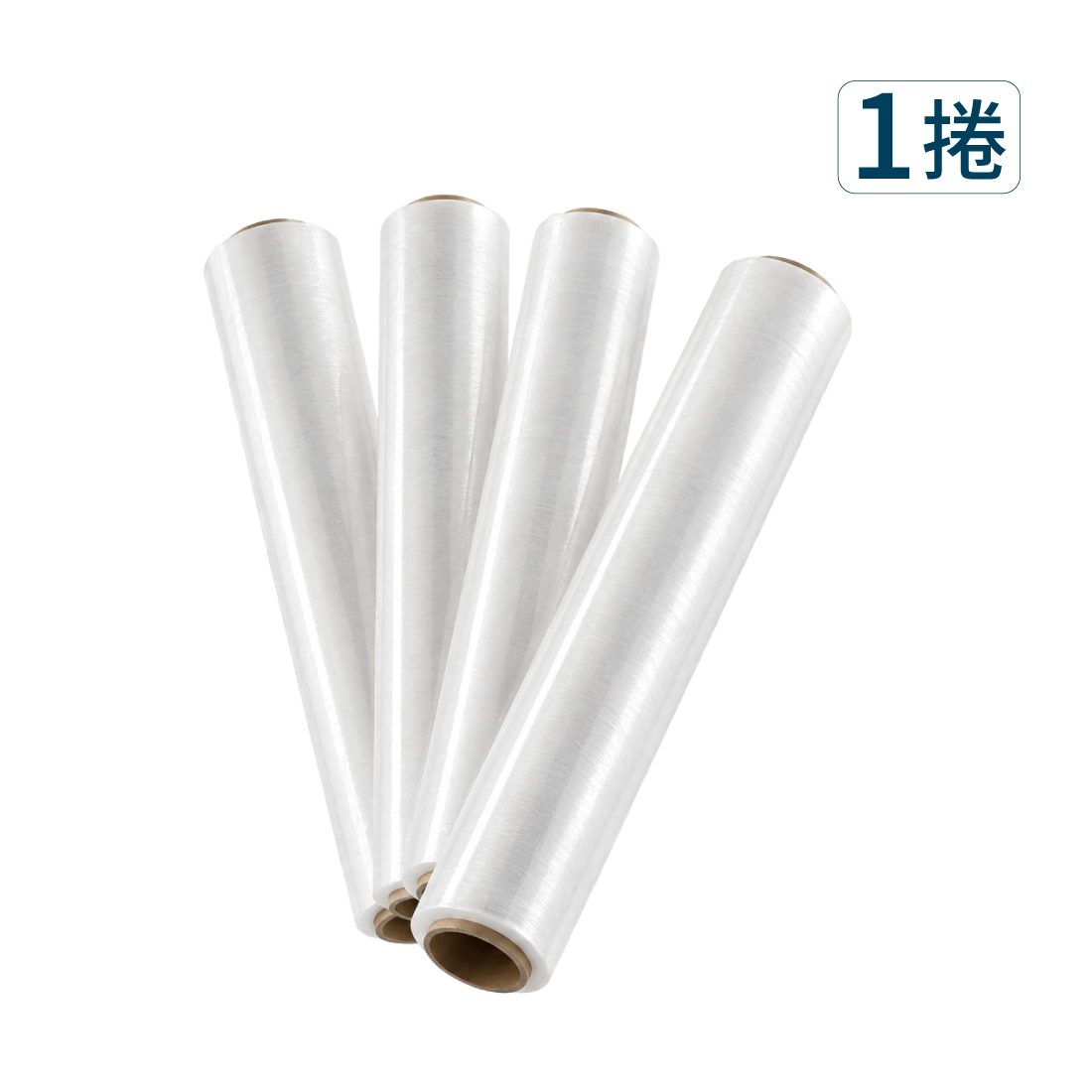 【Excell 臺灣非常】高品質封箱工具 | PE伸縮膜50cmx250M(單捲裝)