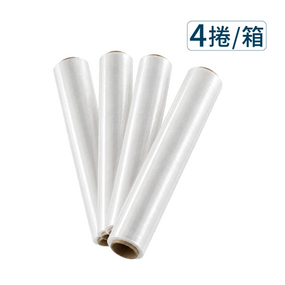 PE伸縮膜50cmx250M(箱購4捲裝)