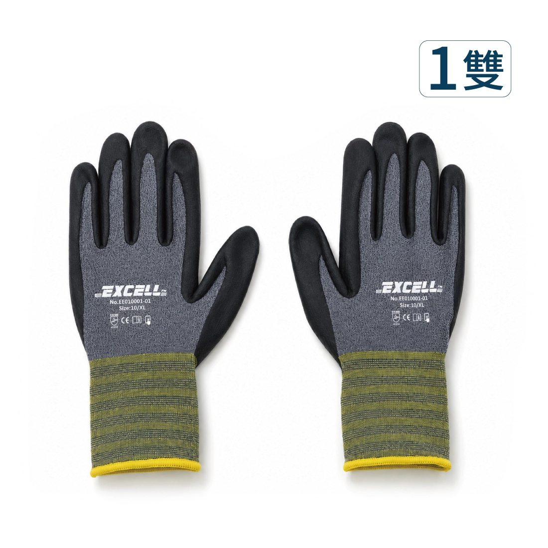 【Excell 臺灣非常】高品質封箱工具 | Excell高品質防滑觸控工作手套，1雙1包產品圖