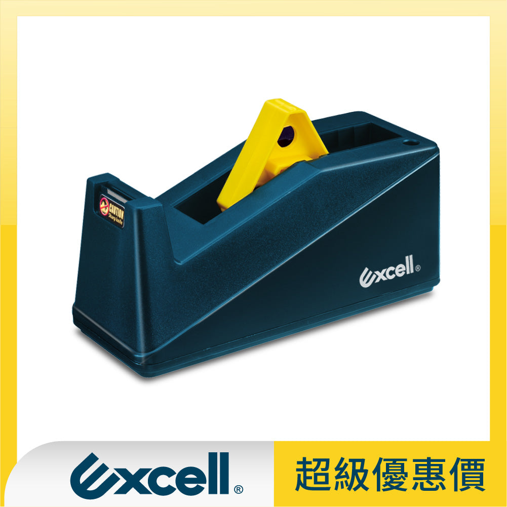 【Excell 臺灣非常】 高品質封箱工具 | 桌上型大膠台【ET-191】套框圖黃框