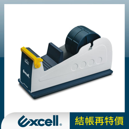 【Excell 臺灣非常】 高品質封箱工具 |  雙軌桌上型膠台 【ET-227】套框圖