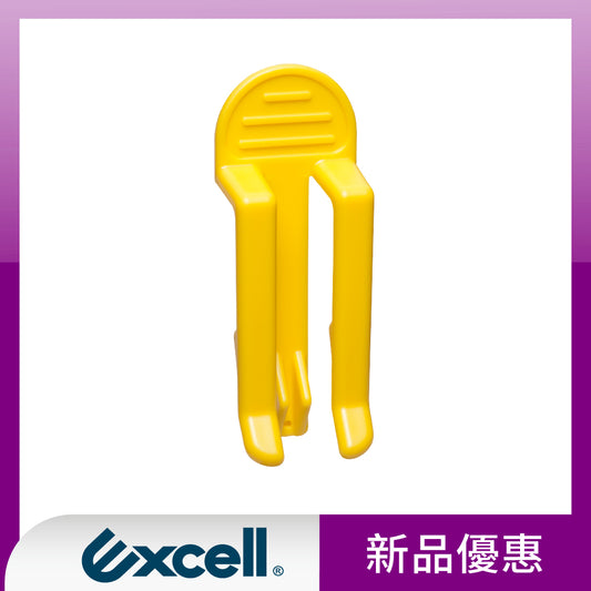 【Excell 臺灣非常】高品質封箱工具 |  ★新品★垃圾袋固定夾(一組四支)