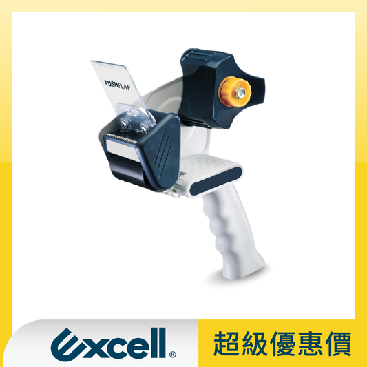 【Excell 臺灣非常】 高品質封箱工具 | 超級優惠價 人體工學握把推板封箱膠台 【RT-826】套框圖