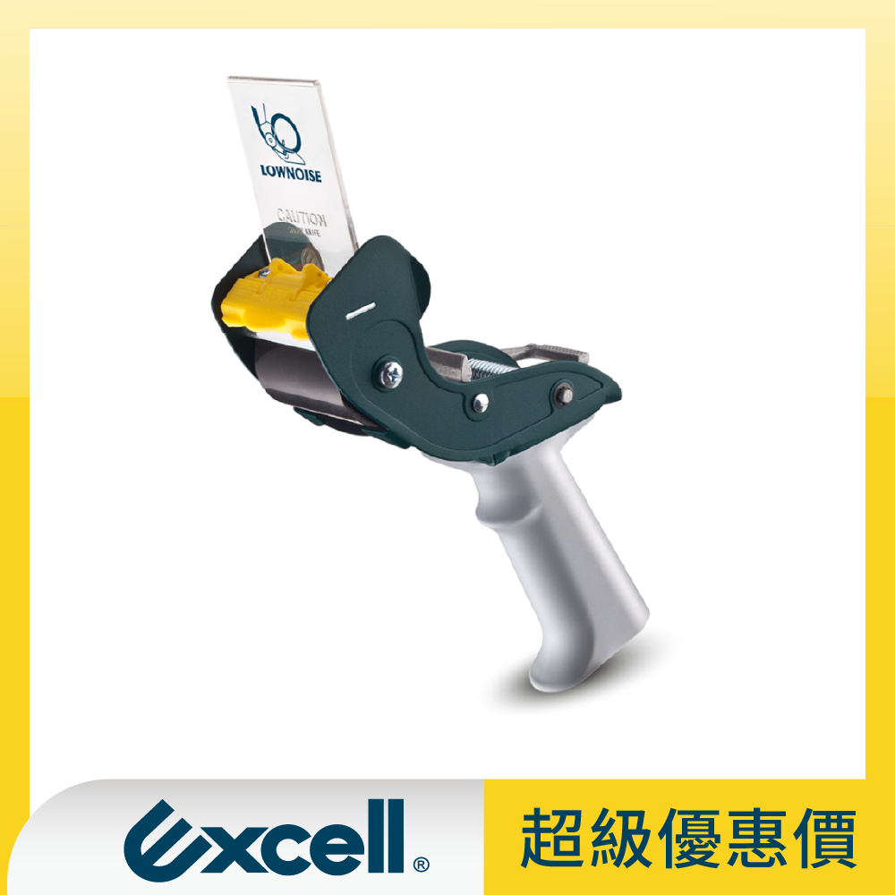【Excell 臺灣非常】 高品質封箱工具 |  超級優惠價 降低噪音膠台 【SNC-289】套框圖