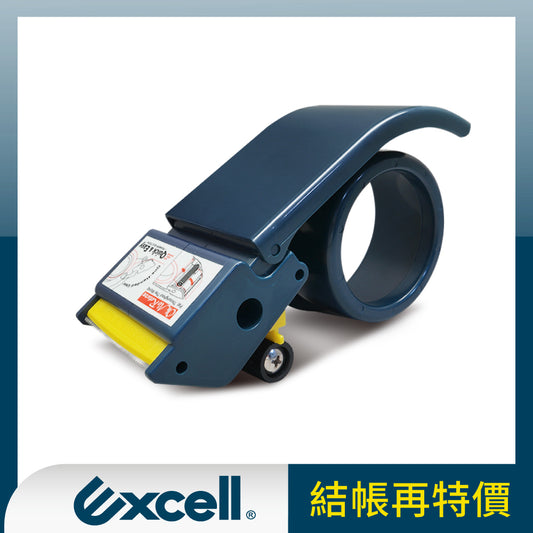 【Excell 臺灣非常】 高品質封箱工具 |  就是好切膠台【ET-2508】套框圖