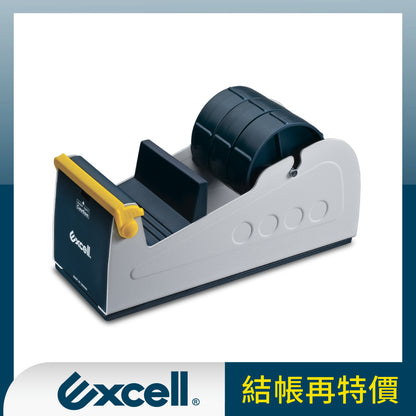 【Excell 臺灣非常】 高品質封箱工具 |  三軌桌上型膠台 【ET-337】套框圖