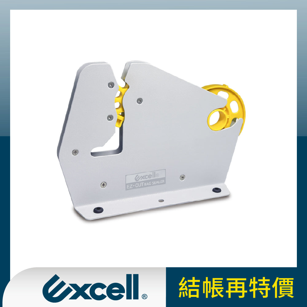 【Excell 臺灣非常】 高品質封箱工具 | 迷你型 膠帶束口機 【ET-659】，套框圖