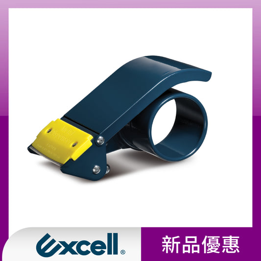 【Excell 臺灣非常】 高品質封箱工具 |  更寬膠台【ET-366】紫框