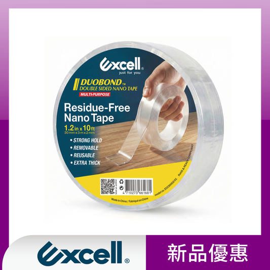 【Excell 臺灣非常】 高品質封箱工具 |  新品奈米膠帶商品圖