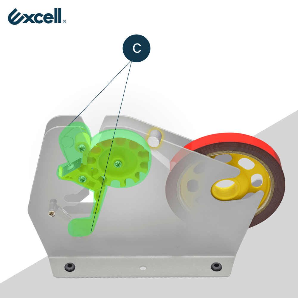 【Excell 臺灣非常】 高品質封箱工具 |  維修專區1，C區蔬果數口機零件