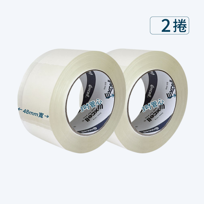 【Excell 臺灣非常】 高品質封箱工具 |  B2B贈品