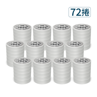 【Excell 臺灣非常】 高品質封箱工具 | 36M超黏透明文具膠帶(72捲)，產品圖