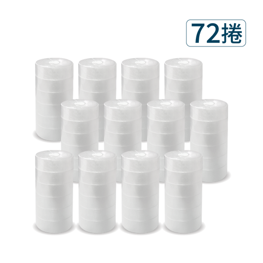 【Excell 臺灣非常】 高品質封箱工具 |  27M透亮小膠帶(72捲) 